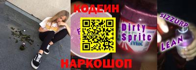 MDMA Premium VHQ Бийск