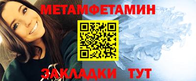 бутик Коммунар