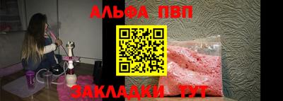 PSILOCYBIN Беслан