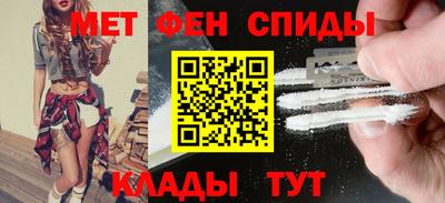 бутик Коммунар