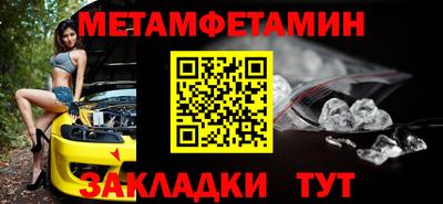 бутик Коммунар