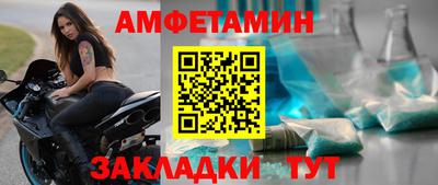 PSILOCYBIN Беслан