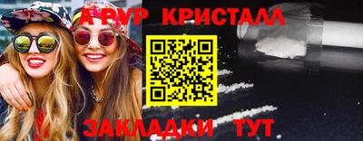 мдма Берёзовский