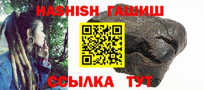 бутик Коммунар
