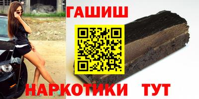 бутик Коммунар