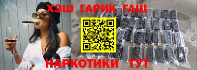 амф Конаково