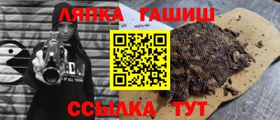 бутик Коммунар