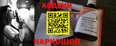 мдма Берёзовский