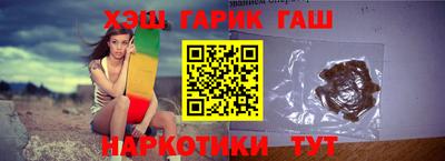 мдма Берёзовский