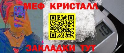 бутик Коммунар