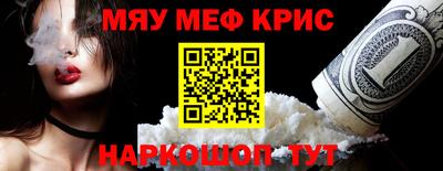 героин Комсомольск-на-Амуре
