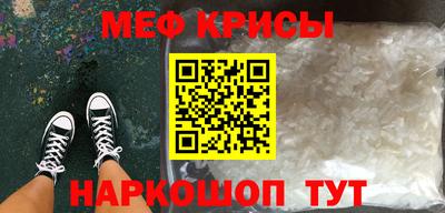 бутик Коммунар
