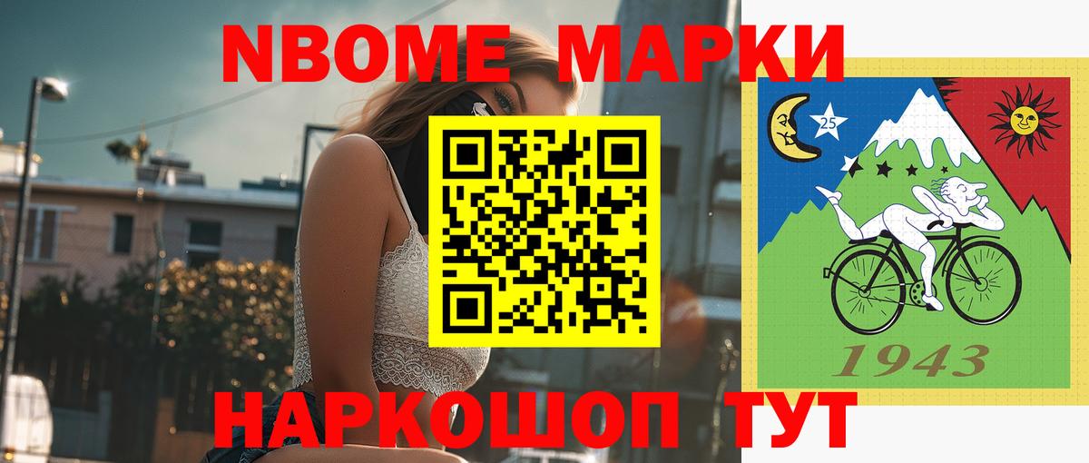 Лсд 25 экстази ecstasy Тутаев