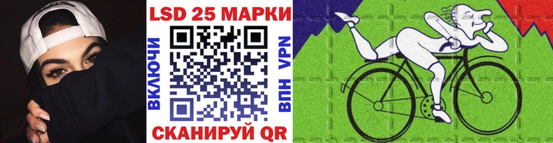 что такое наркотик  Тутаев  кракен рабочий сайт  Марки N-bome 1,5мг 